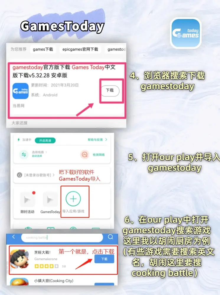 333体育截图2